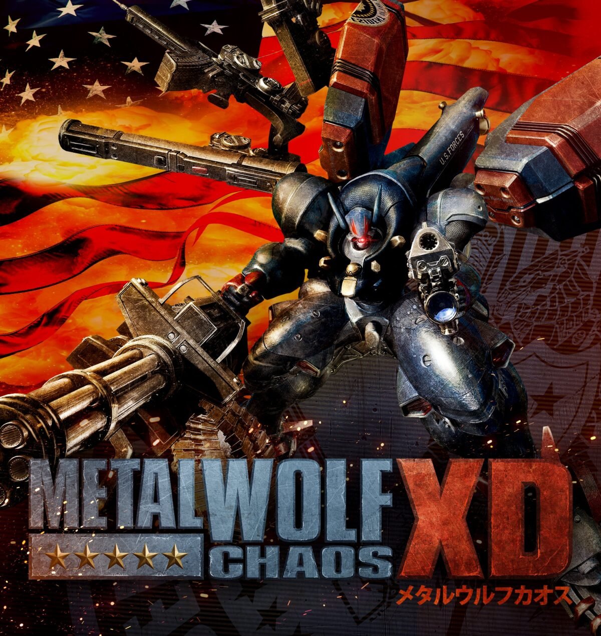 Metal Wolf Chaos XD PC Steam Key GLOBAL